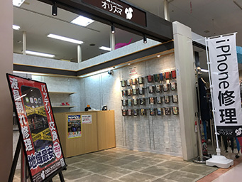 shop-image02